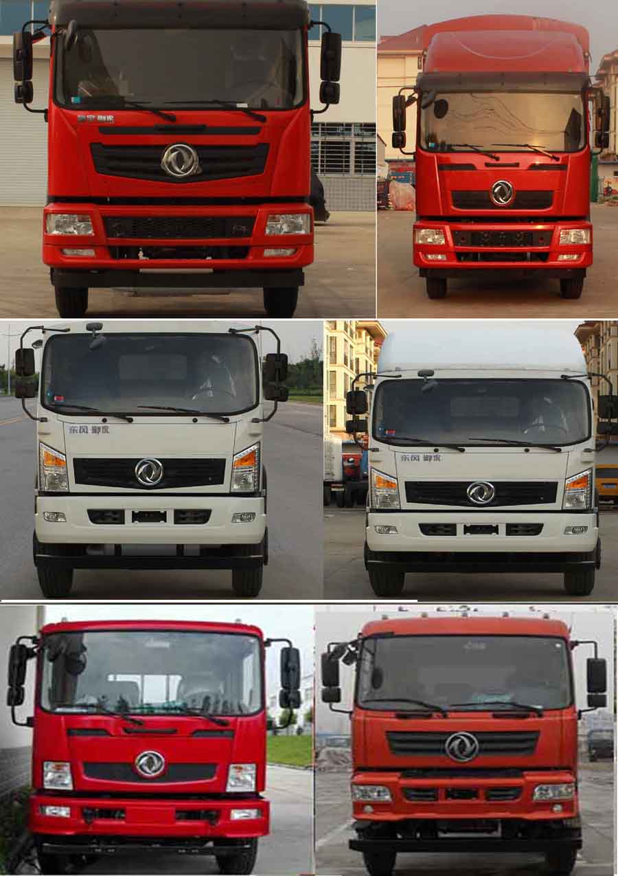 国五东风D913防天锦绿化喷洒车