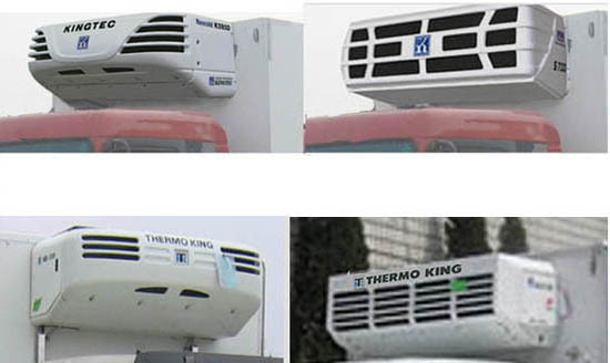国五解放冷藏车(蓝牌)